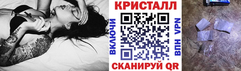 Амфетамин VHQ  цена   Бердск 