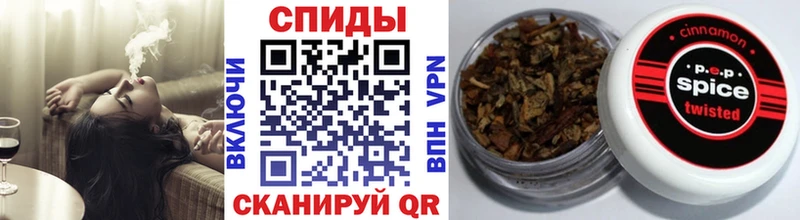БУТИРАТ буратино  сайты даркнета наркотические препараты  Бердск 