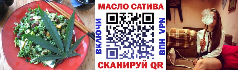 Canna-Cookies марихуана  где можно купить   Бердск 