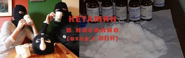 jwh Покровск