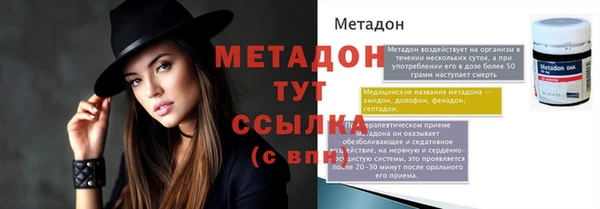 сатива Алексеевка