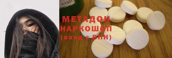 сатива Алексеевка