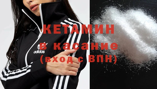 мдма Покров
