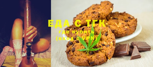сатива Алексеевка