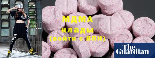 мефедрон Алексин