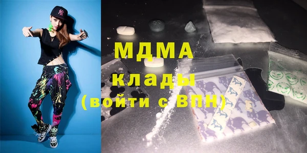 прущая мука Алзамай