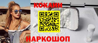 каннабис Апрелевка