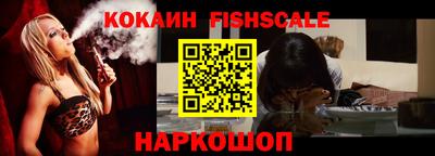 каннабис Апрелевка
