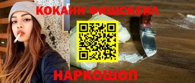 мяу мяу мука Аргун