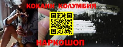 скорость mdpv Апшеронск