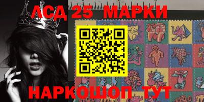 мяу мяу мука Аргун