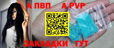каннабис Апрелевка