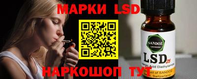 мяу мяу мука Аргун