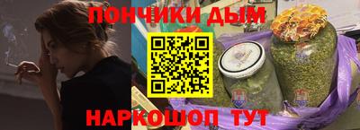 мяу мяу мука Аргун