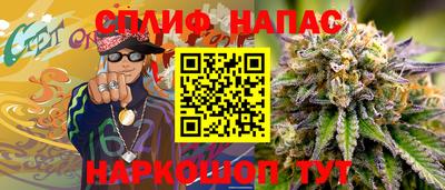 гашик Бугуруслан