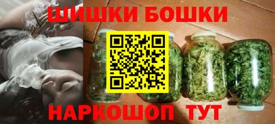 мяу мяу мука Аргун