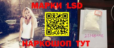 каннабис Апрелевка