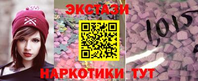каннабис Апрелевка