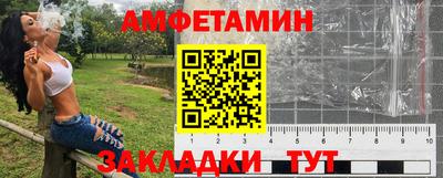 скорость mdpv Апшеронск