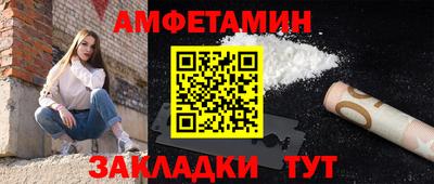 каннабис Апрелевка