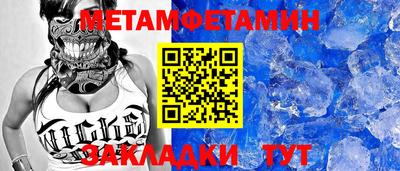 каннабис Апрелевка