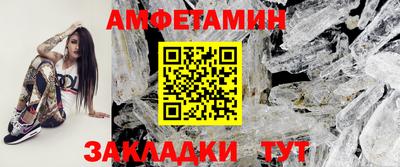 каннабис Апрелевка