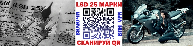 ЛСД экстази ecstasy  Бердск 