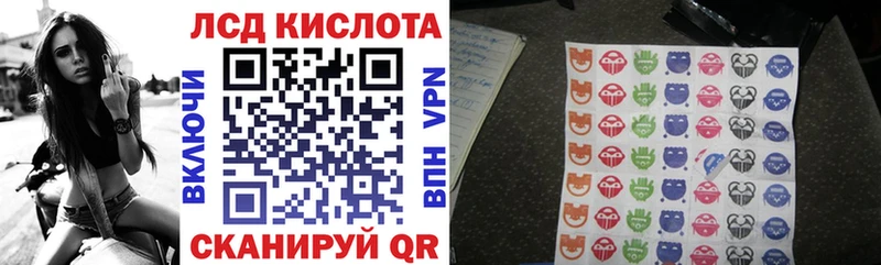 omg ссылка  Бердск  Марки NBOMe 1,8мг  закладка 